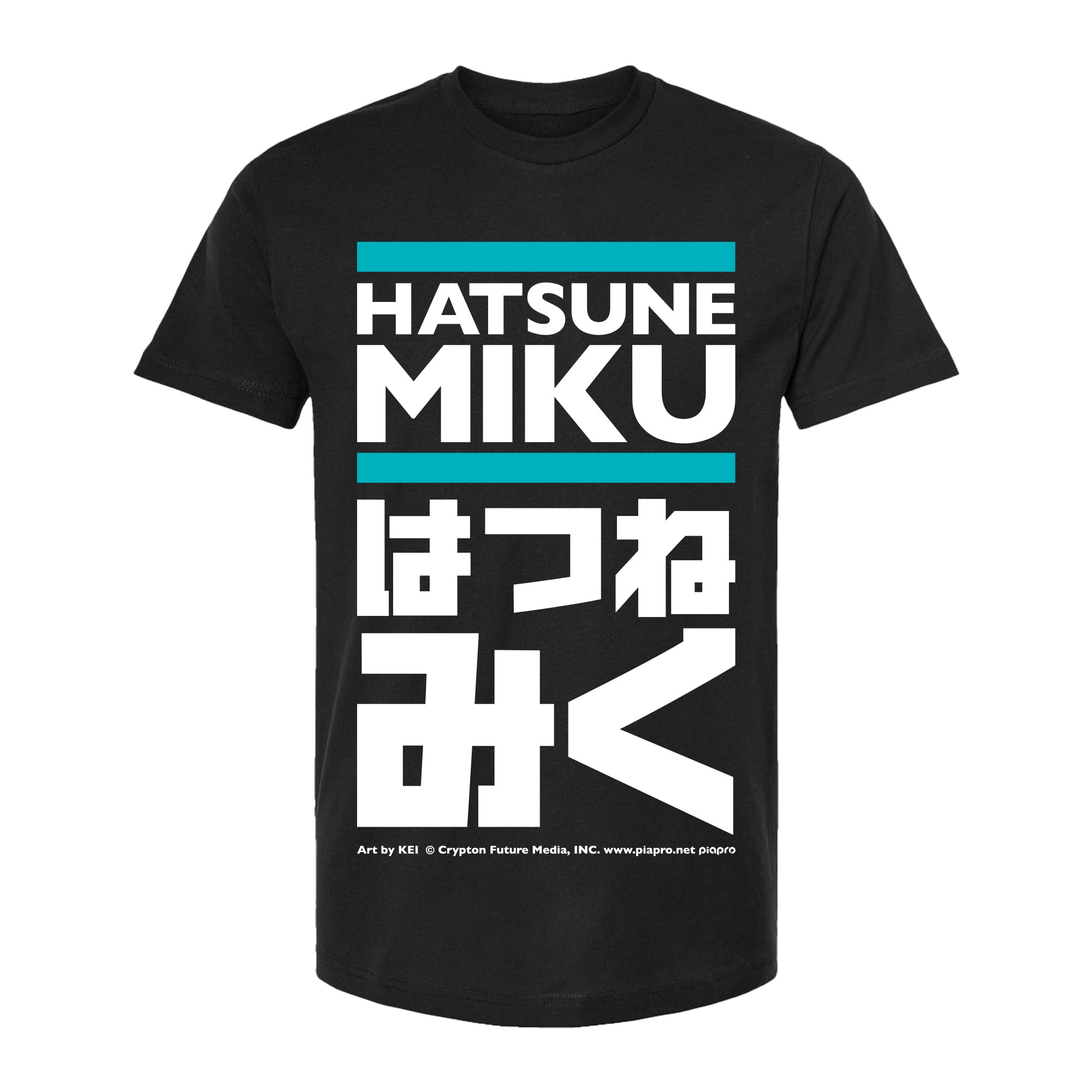 Hatsune Miku - YouTube T-shirt